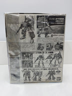 BANDAI Plastic Model Kit