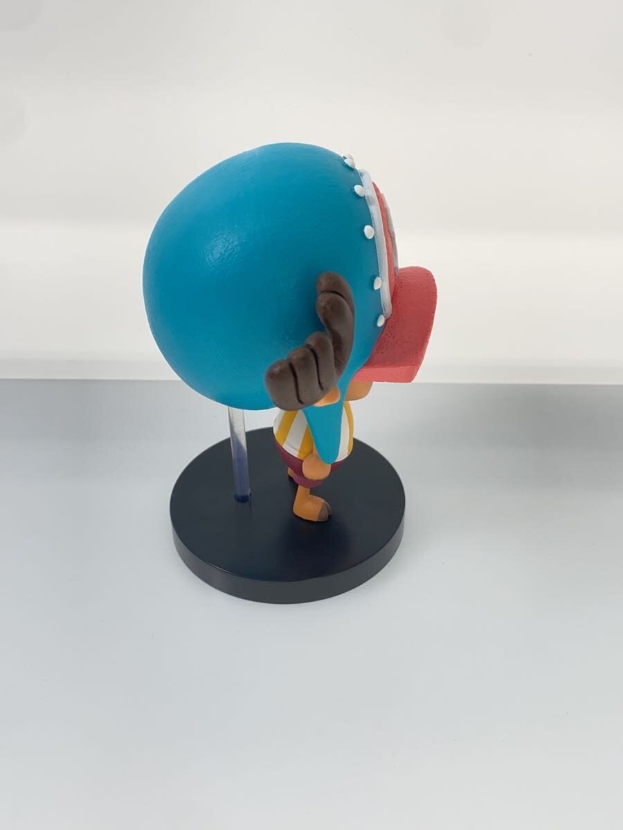 Other Brand Figure: Chopper