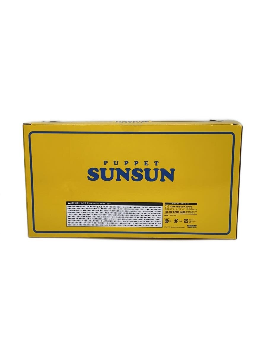 MADE by sunny side up Figure