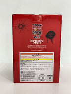 BANDAI SPIRITS Ichiban Kuji B Prize Sakamoto Days Nagumo Figure (Unopened)