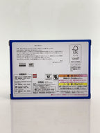 TAKARA TOMY Tomica 4-Car Set 2025 Shareholder-Limited Set (Unused, With Box)