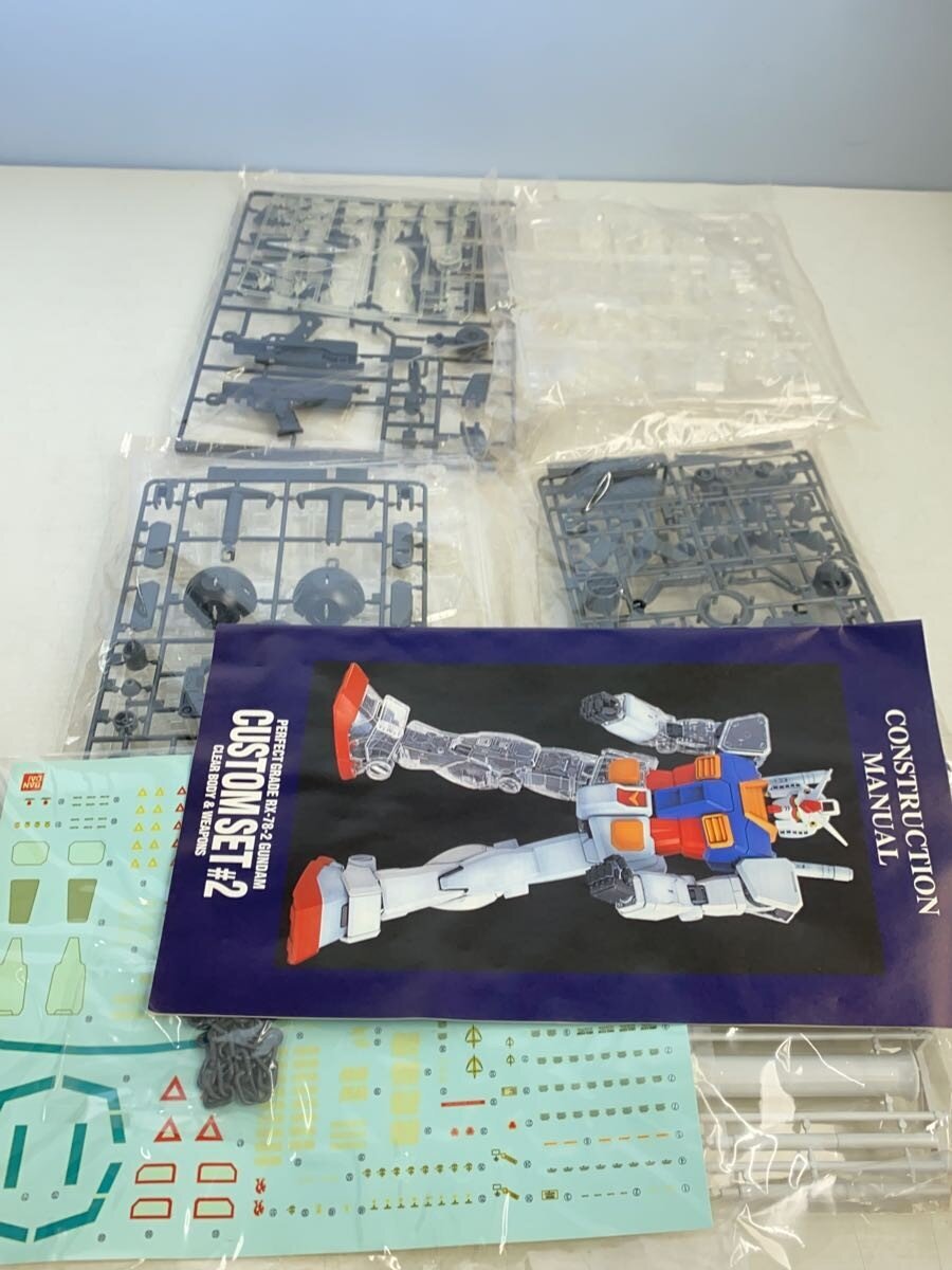 BANDAI Gunpla Plastic Model