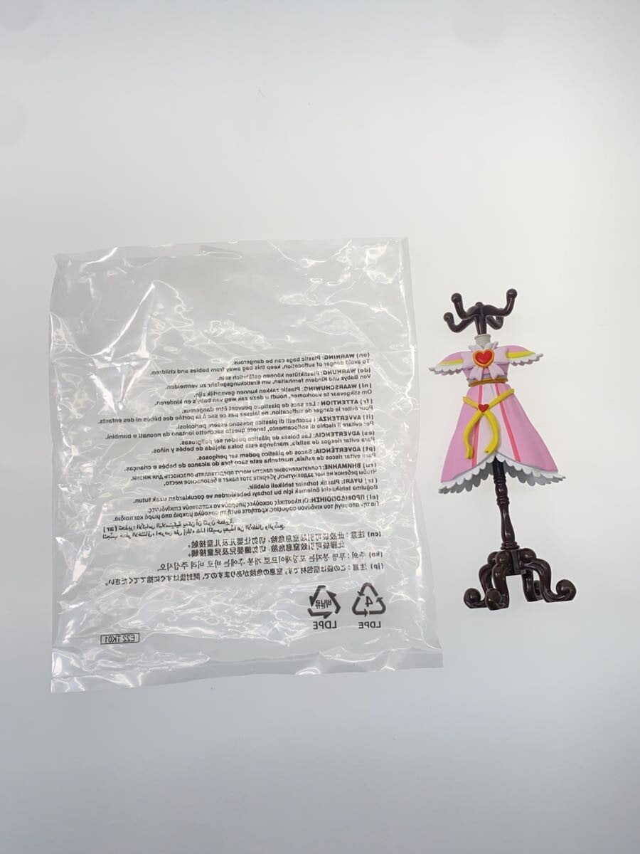 Various Brands Precure Goods Collection (2000s)