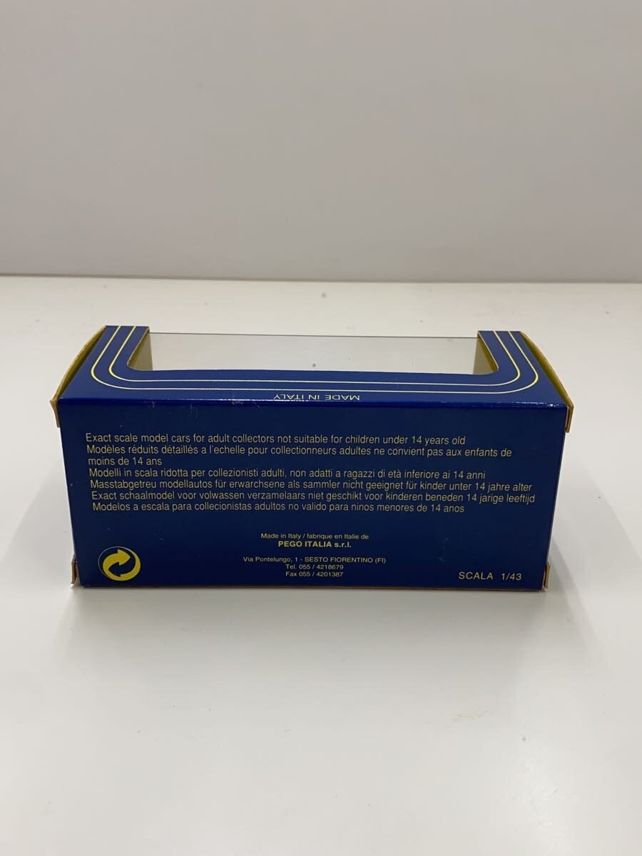 Other Brand Mini Car BLU PK225