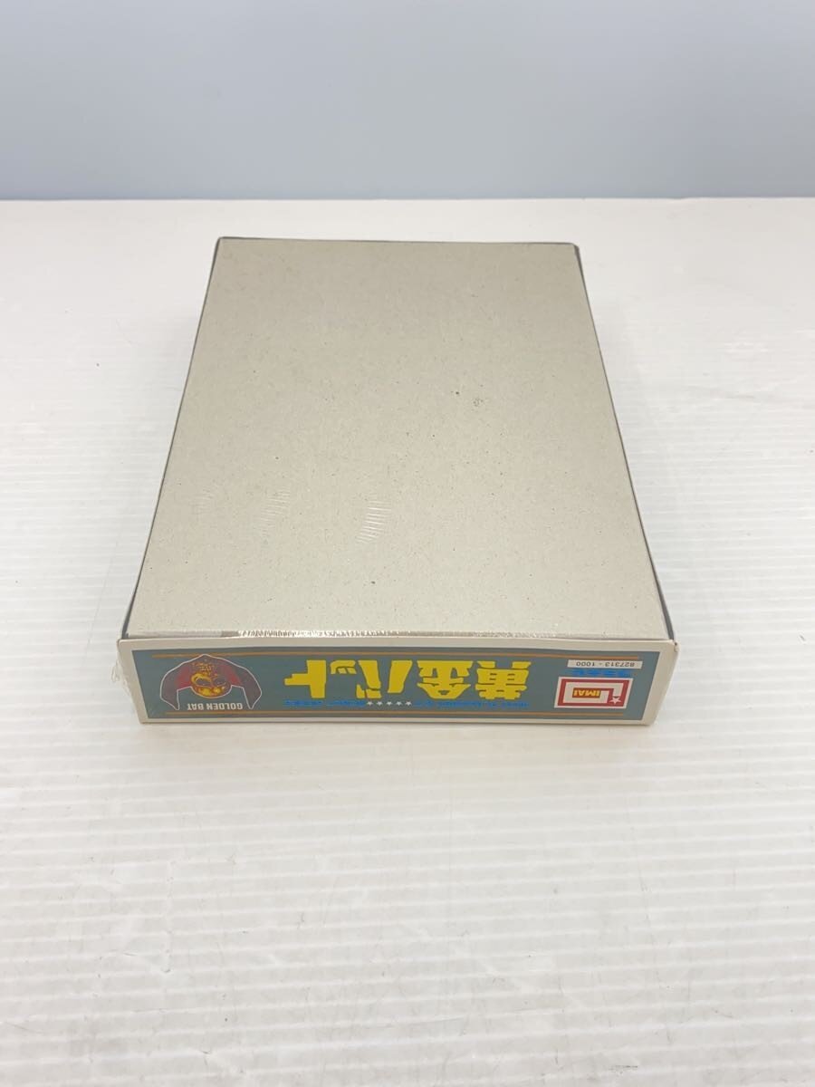 IMAI Plastic Model Kit (Other Brand)