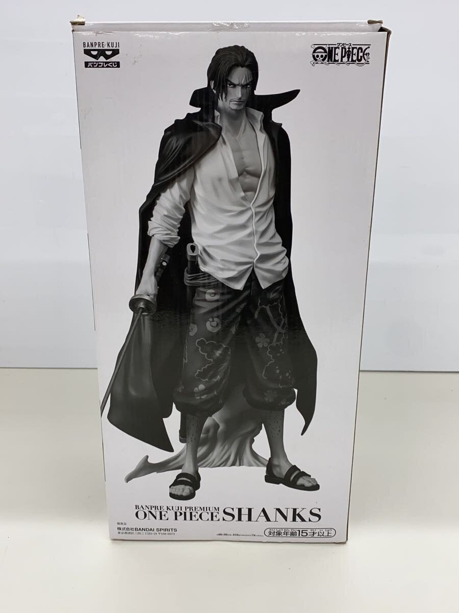 BANDAI SPIRITS Figure - Comic & Anime
