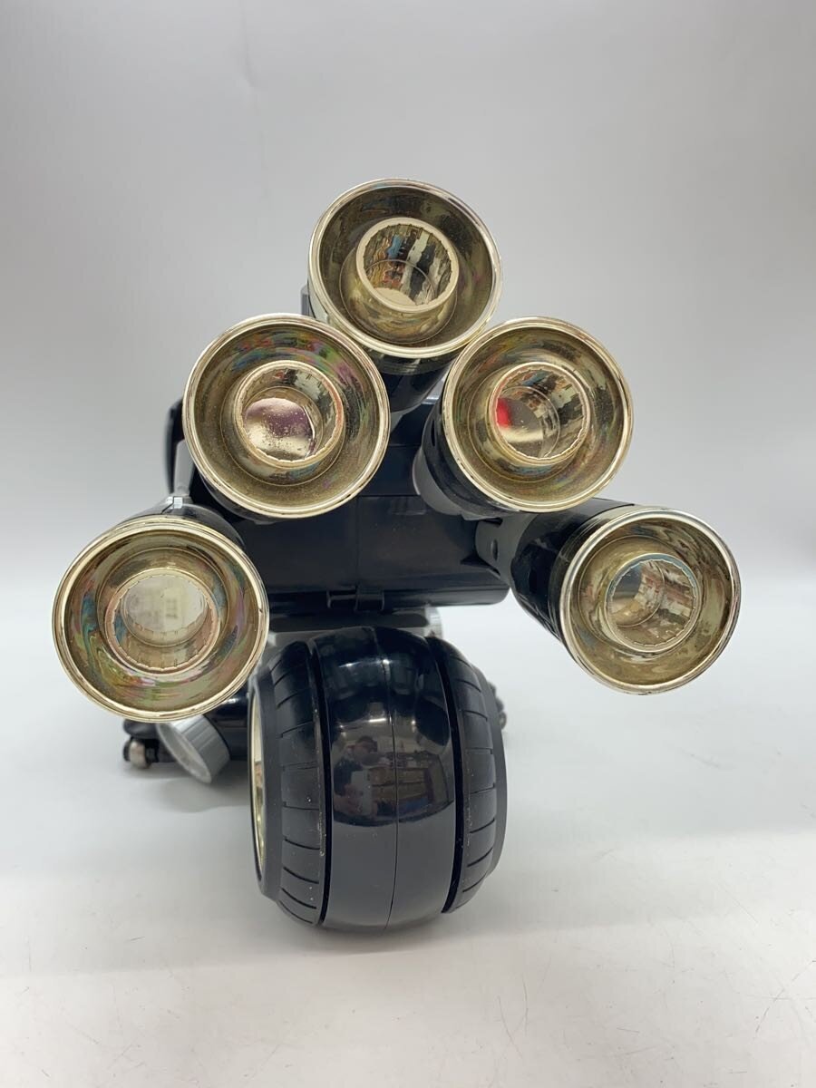 BANDAI RC Jet Sliger