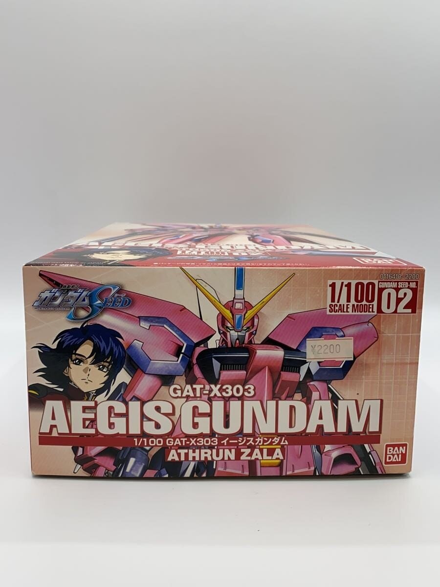 BANDAI Plastic Model (Gunpla)