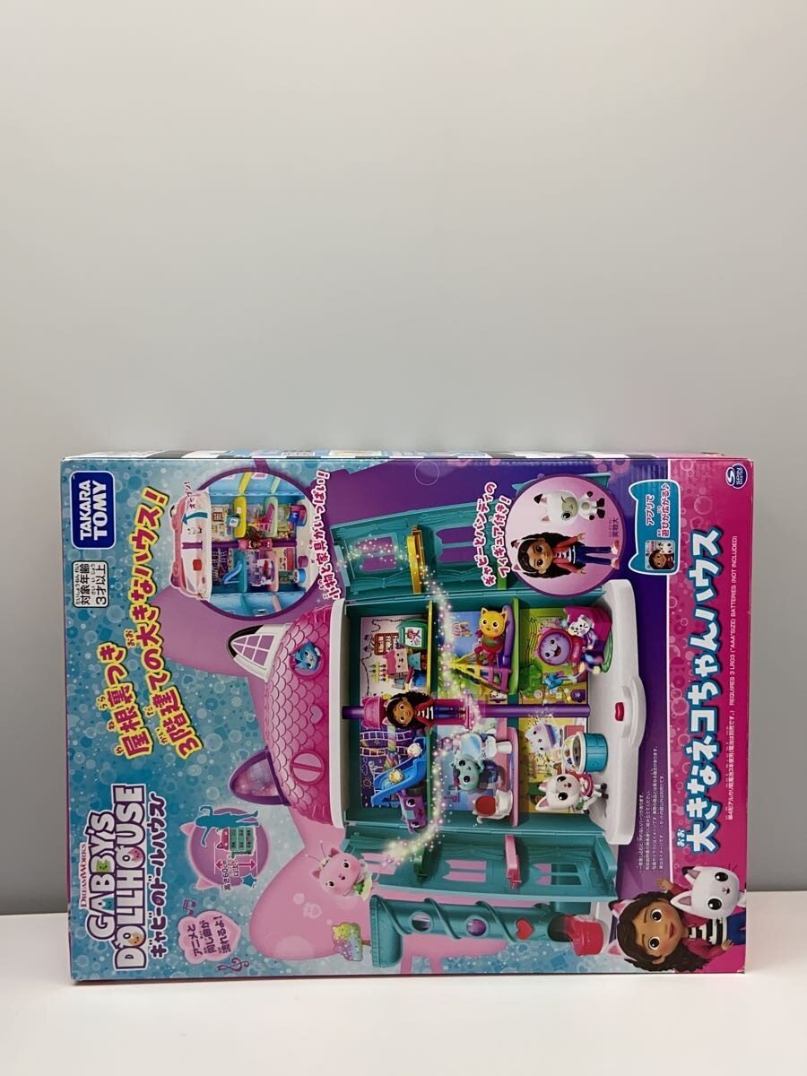 TAKARA TOMY Girl Toy