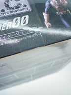 Other Brand Figure S.I.C 2008 V3