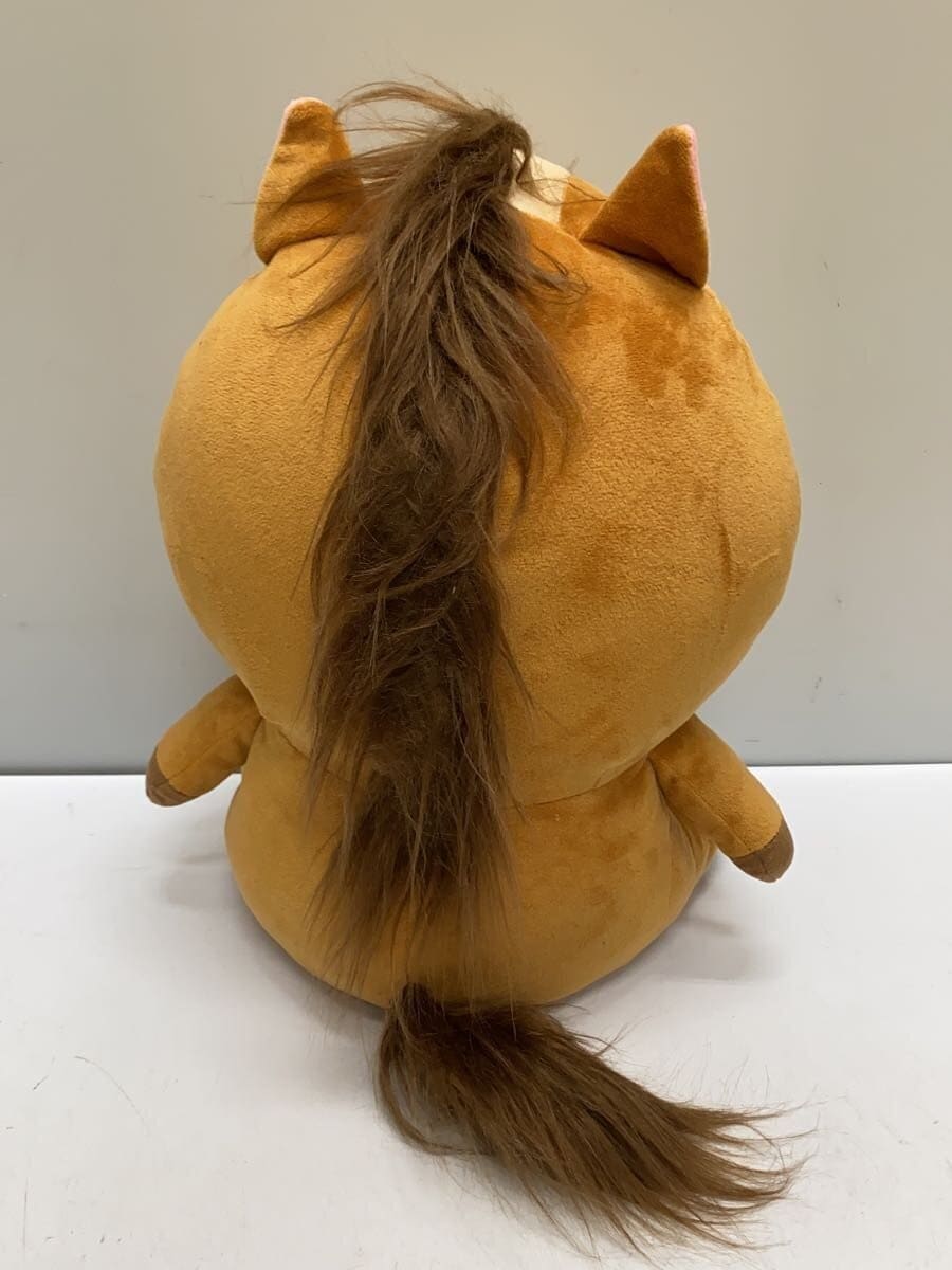 Other Brand Hobby Item (Brown)