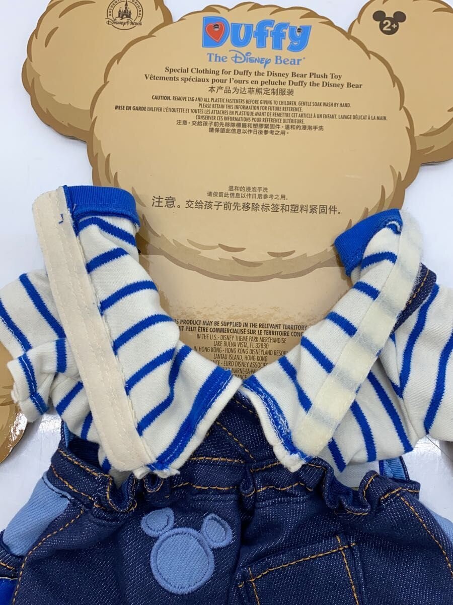 Disney Hobby Item (Miscellaneous)