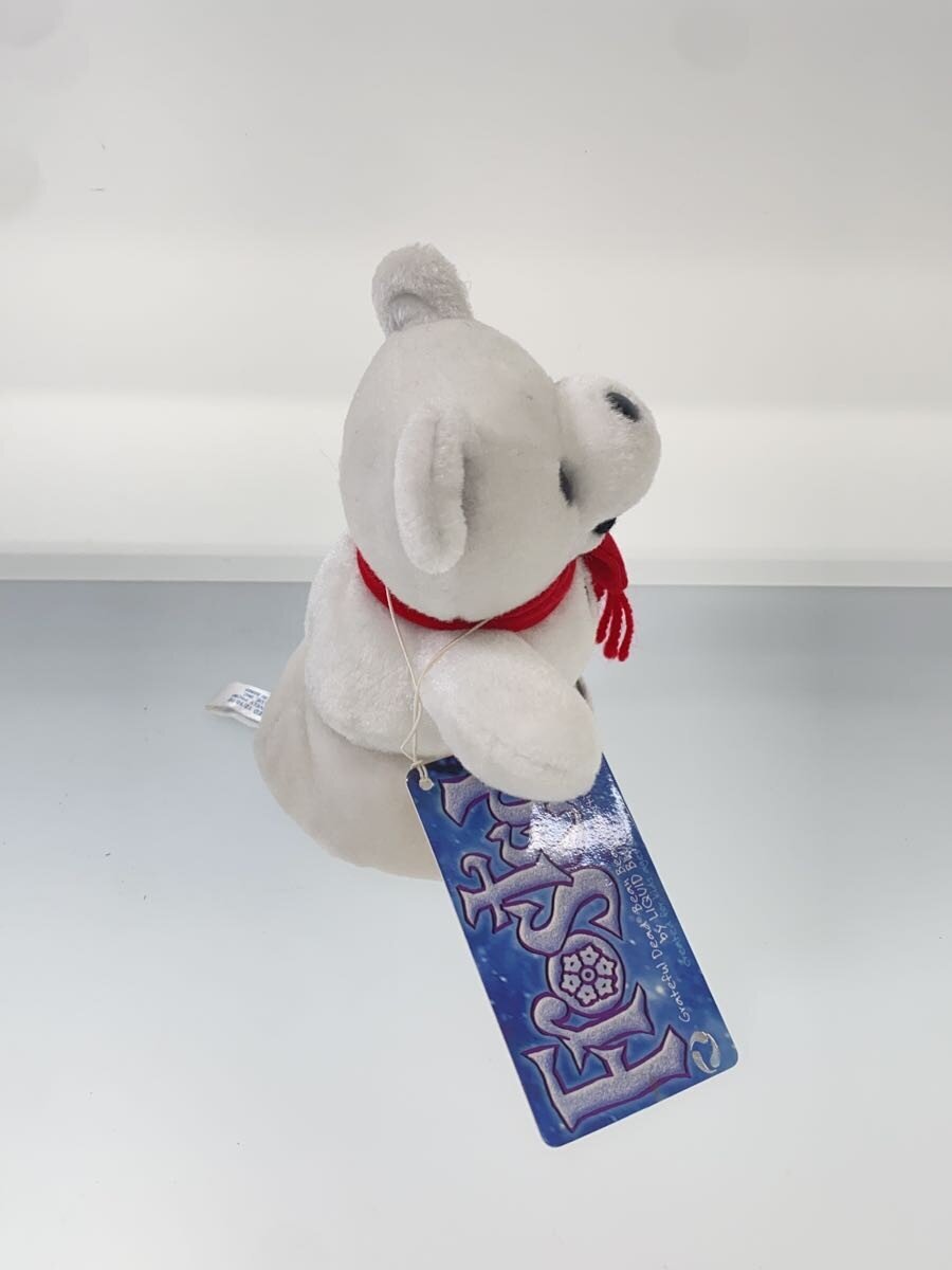 Marissa World Trading BEAN BEAR 7-inch Plush (Frosted)