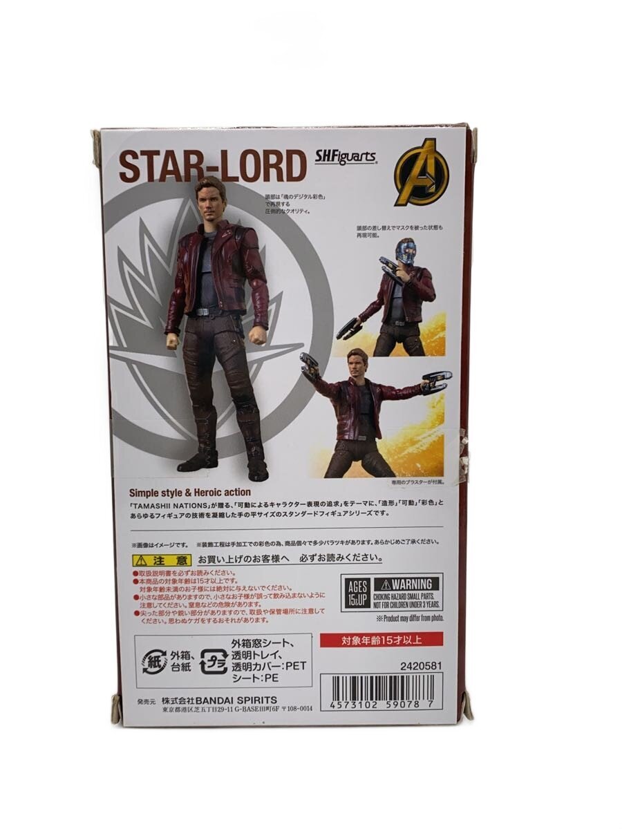 BANDAI SPIRITS American Comic Figure