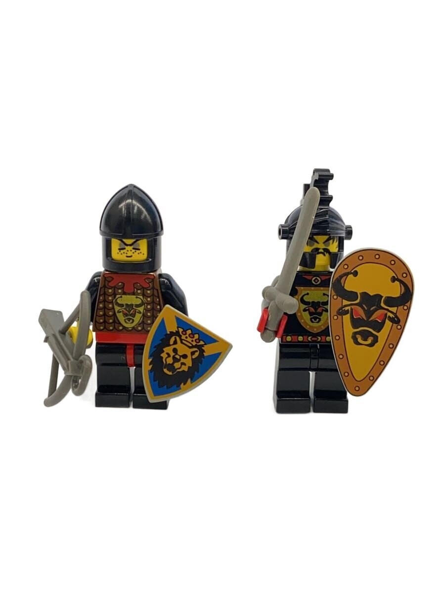 LEGO Boys Minifigure Set