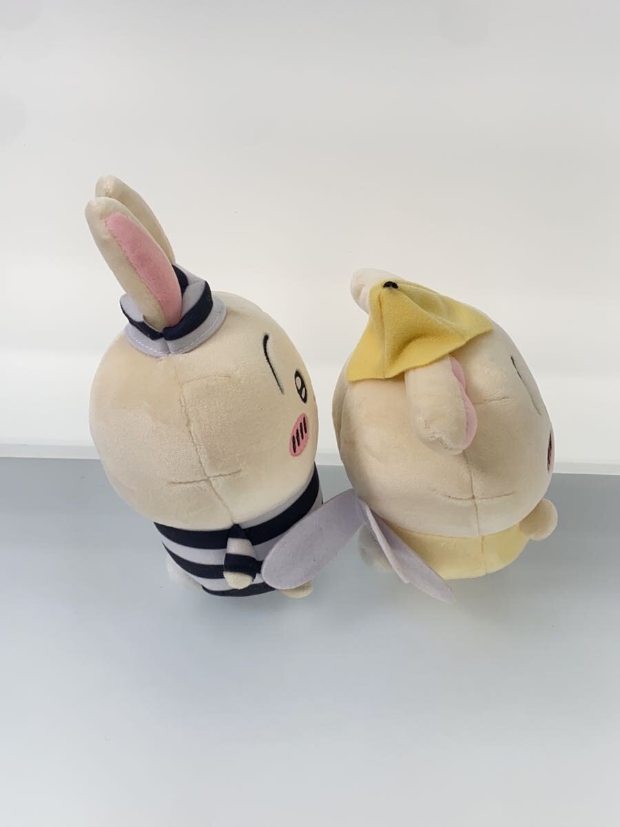 Other Brand Potetama Plush Rabbit - Set of 2