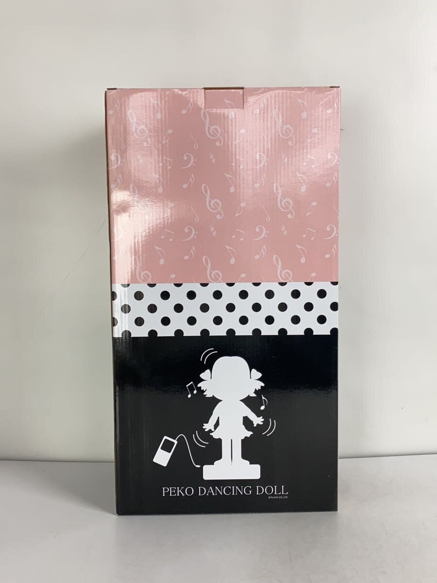 FUJIYA PEKO Dancing Doll Music Speaker Figure