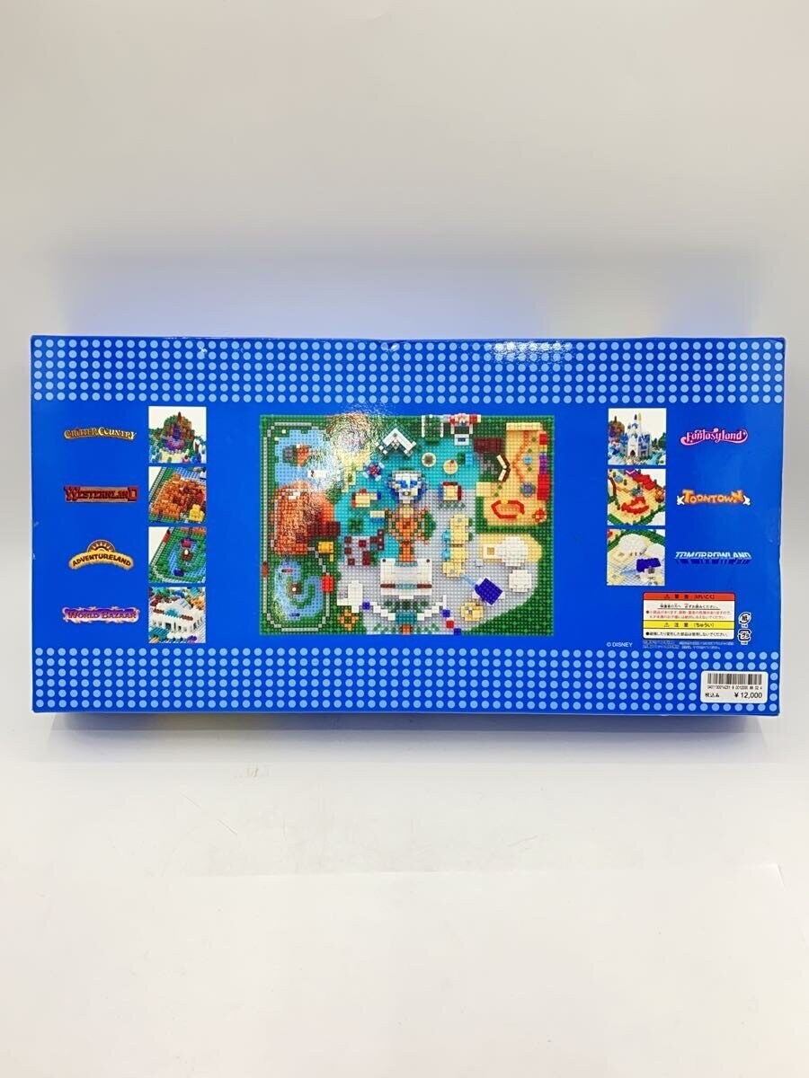 Disney Tokyo Disneyland Nanoblock