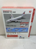 DeAGOSTINI Figure (Other Brand)