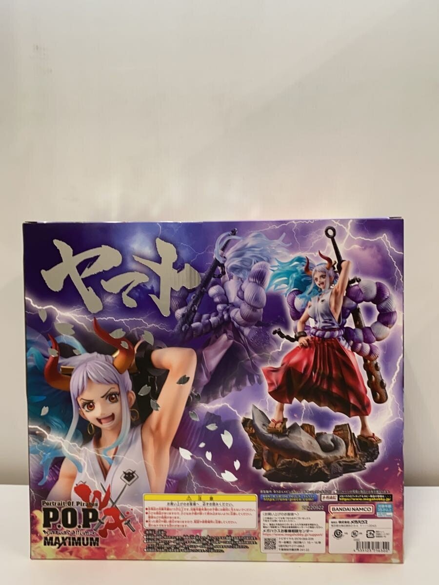 Mega House P.O.P WA-MAXIMUM Yamato Figure