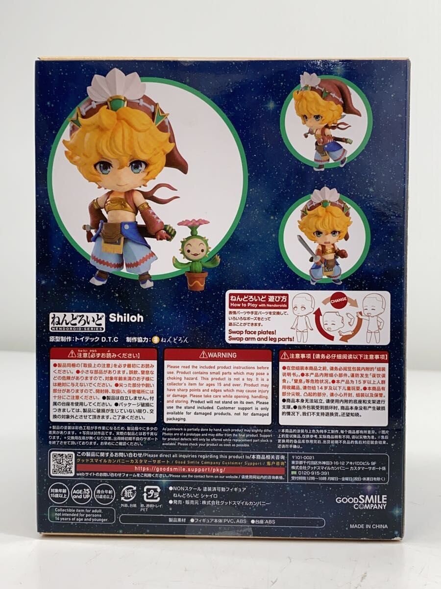 GOOD SMILE COMPANY Game Figure