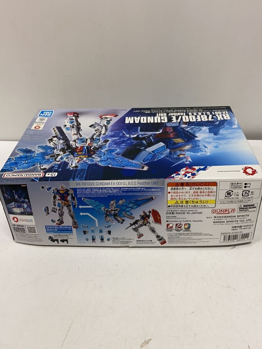 BANDAI Gunpla Plastic Model