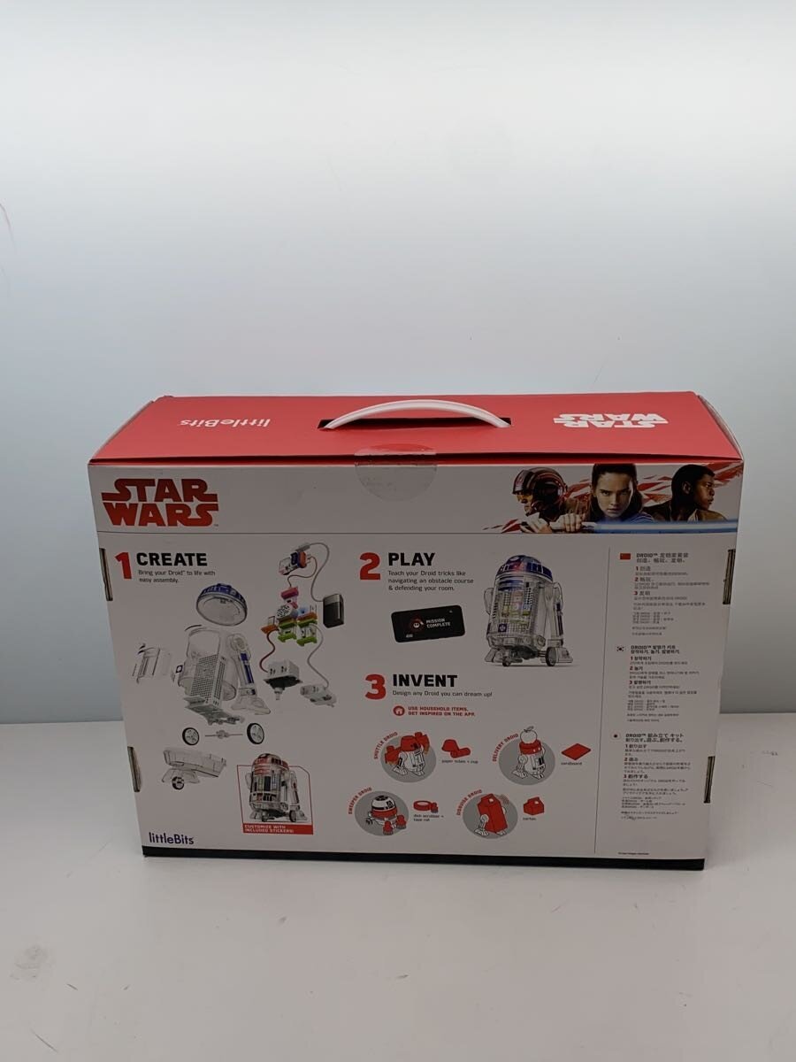 Other Brand little bits CLR STAR WARS R2-D2