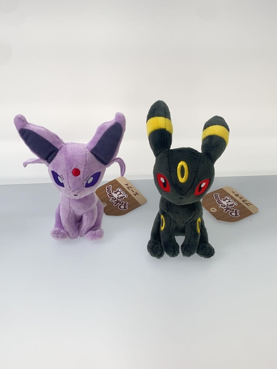 Pokemon Fit Eeveelutions Evolution Bands (lot)