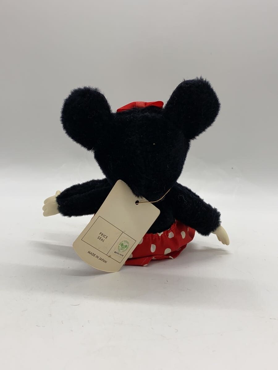 Disney Minnie Vintage Hobby Item