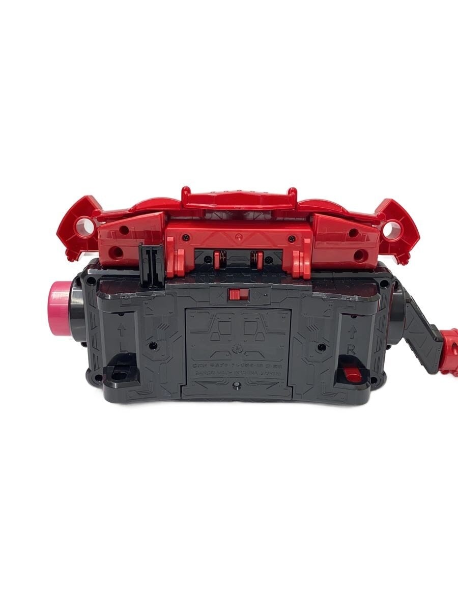 BANDAI Kamen Rider GAV DX Transformation Belt (DX変身ベルト ガヴ)