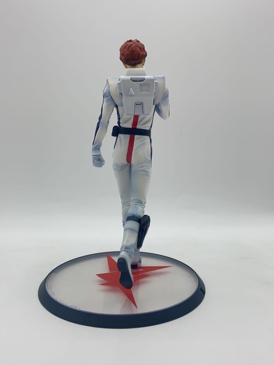 Mega House GGG Series - Mobile Suit Gundam: Char's Counterattack - Amuro Ray