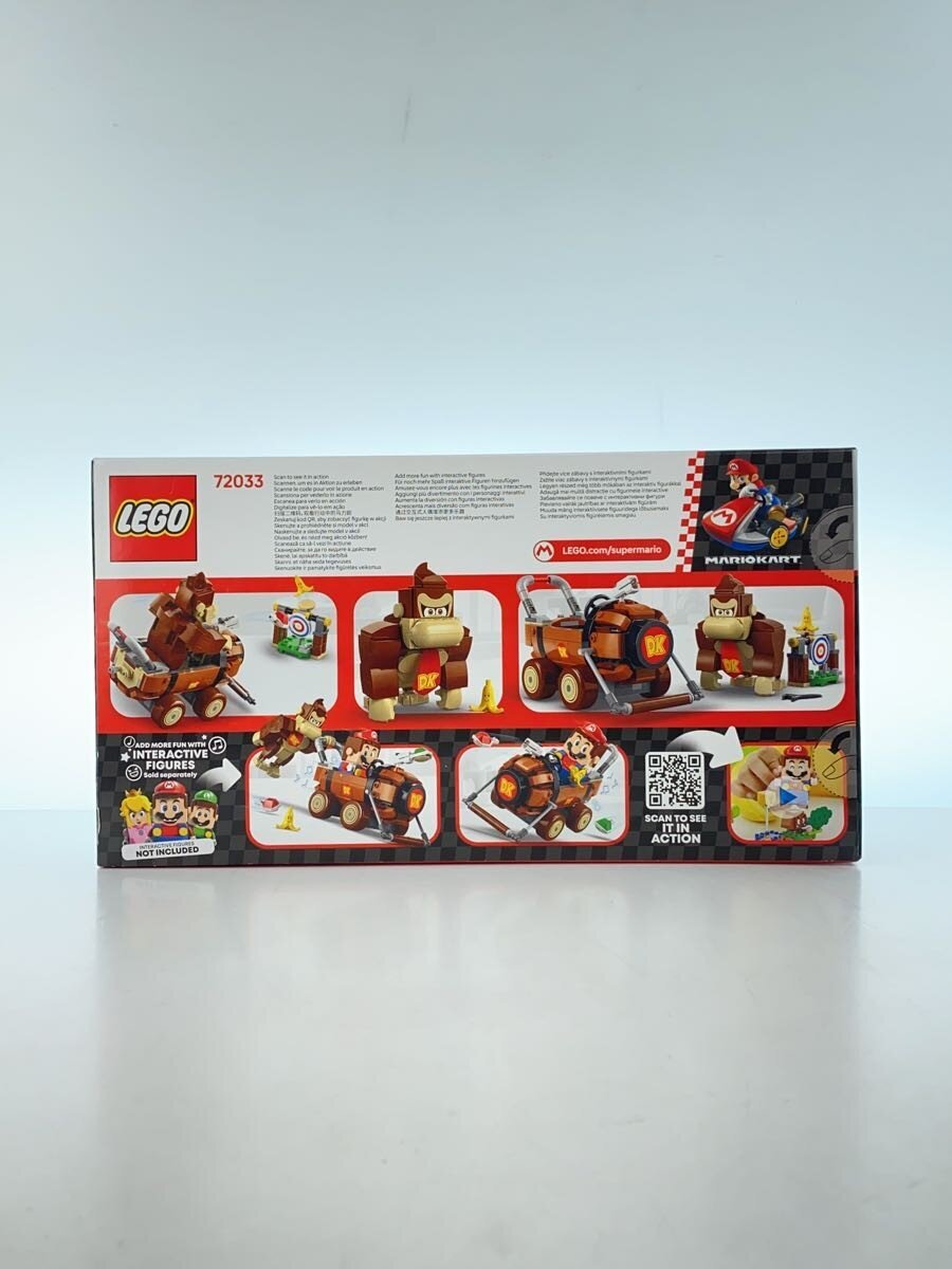 LEGO 72033
