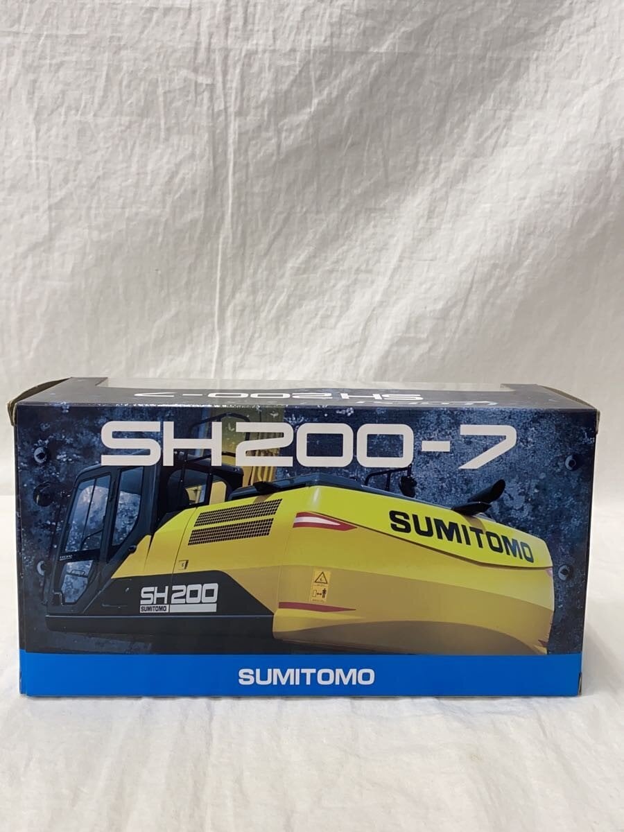 Other Brand SUMITOMO SH200 1/50 Scale Power Shovel Mini Car (ORN)