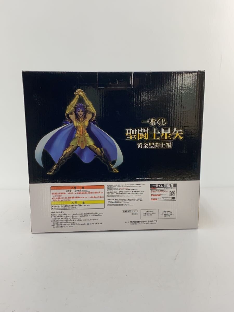 BANDAI SPIRITS Saint Seiya Gold Saints Gemini Saga Figure A Prize