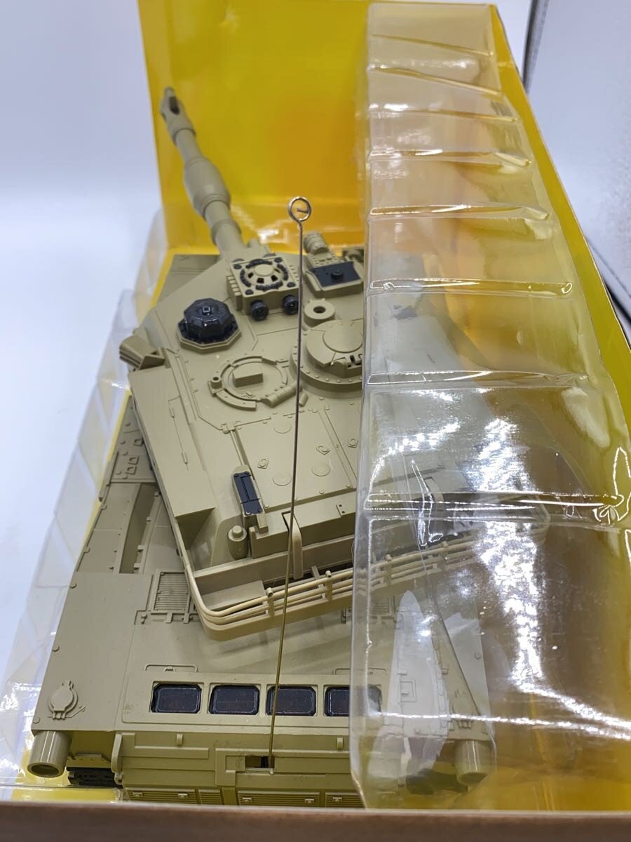Other Brand U.S. ARMY RC Military