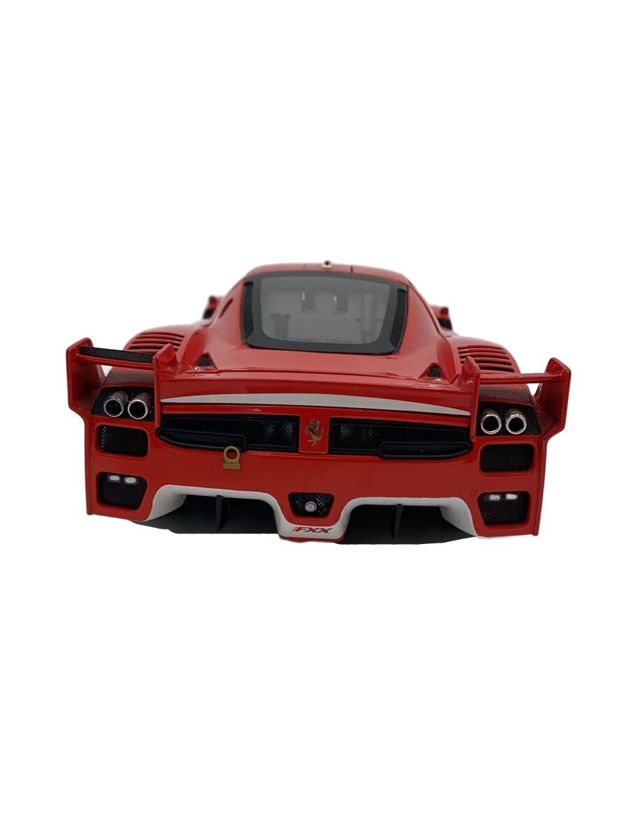 Hot Wheels Mini Car - Red