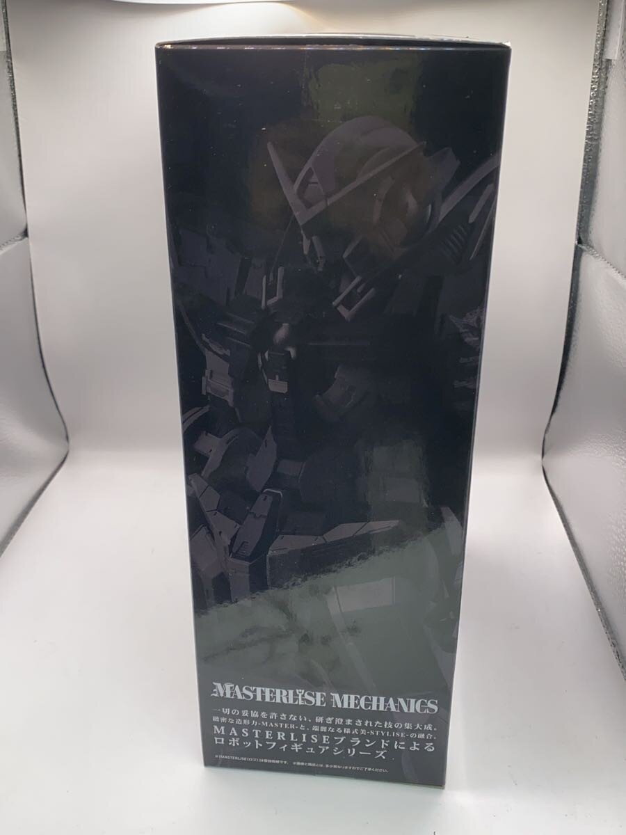 BANDAI SPIRITS Ichiban Kuji A Prize Exia (Gunpla)