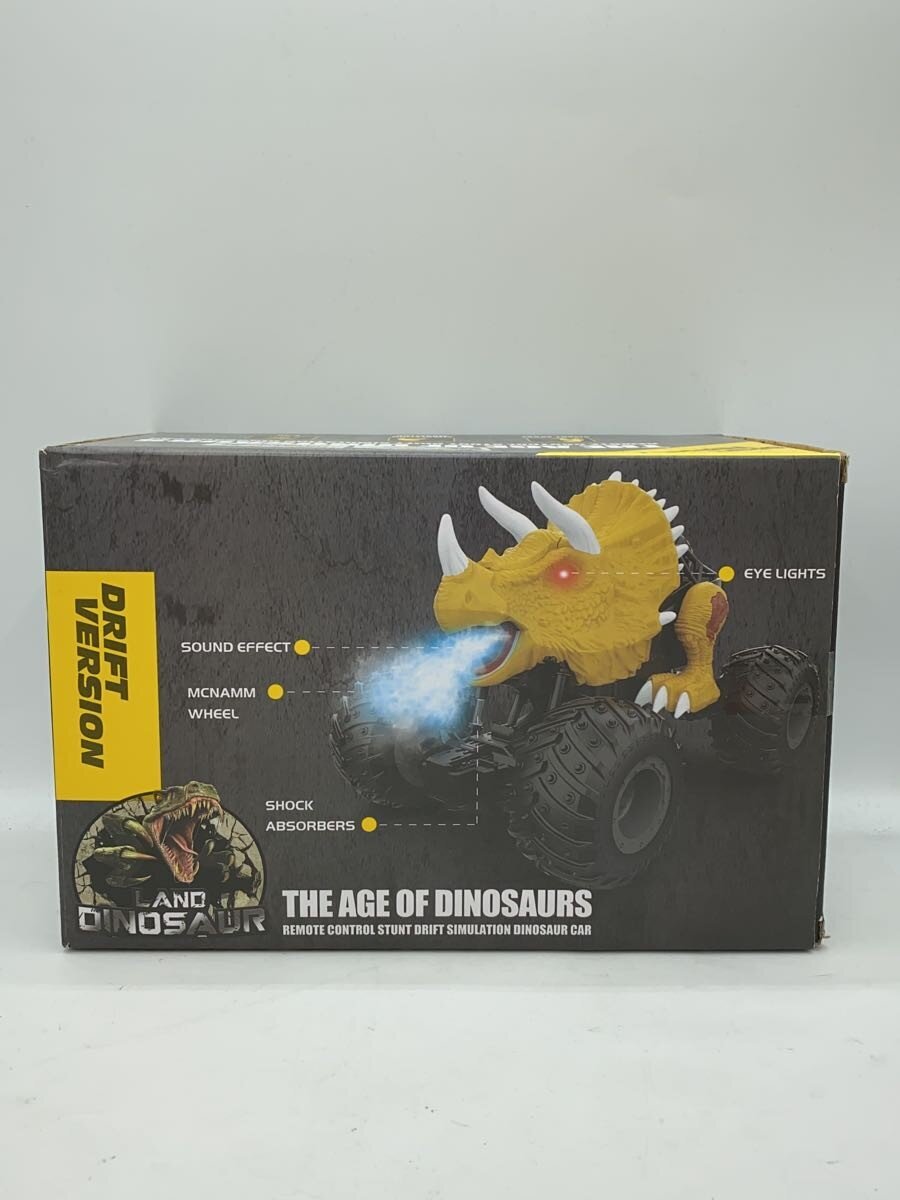 Other Brand RC Toy