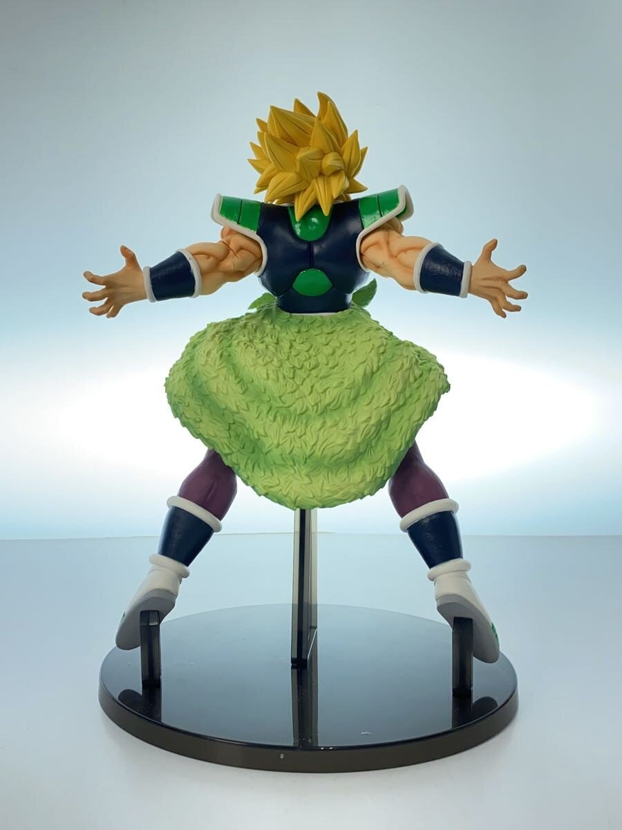 BANDAI SPIRITS Figure — Dragon Ball Super Saiyan Broly (Ichiban Kuji B Prize)