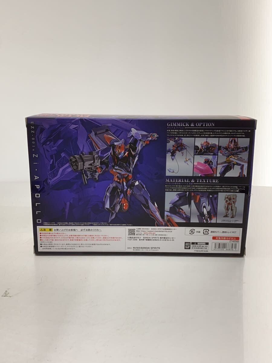 BANDAI SPIRITS METAL ROBOT Spirits Code Geass: Dakkan no Roze Zi-Apollo Figure