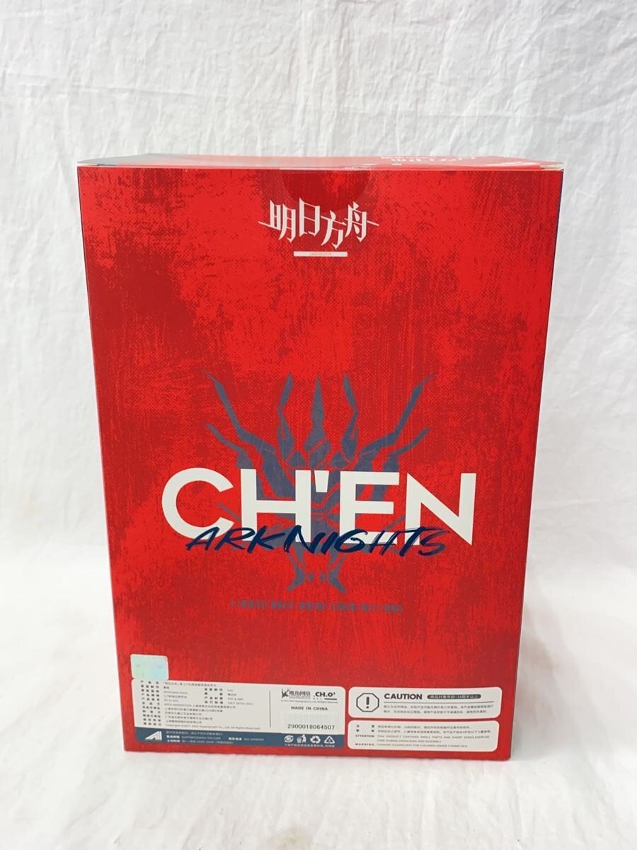 Other Brand APEX INNOVATION Figure - Arknights Ch'en
