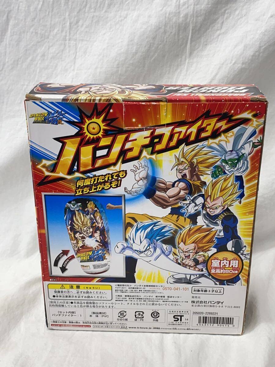 BANDAI Dragon Ball Punch Fighter