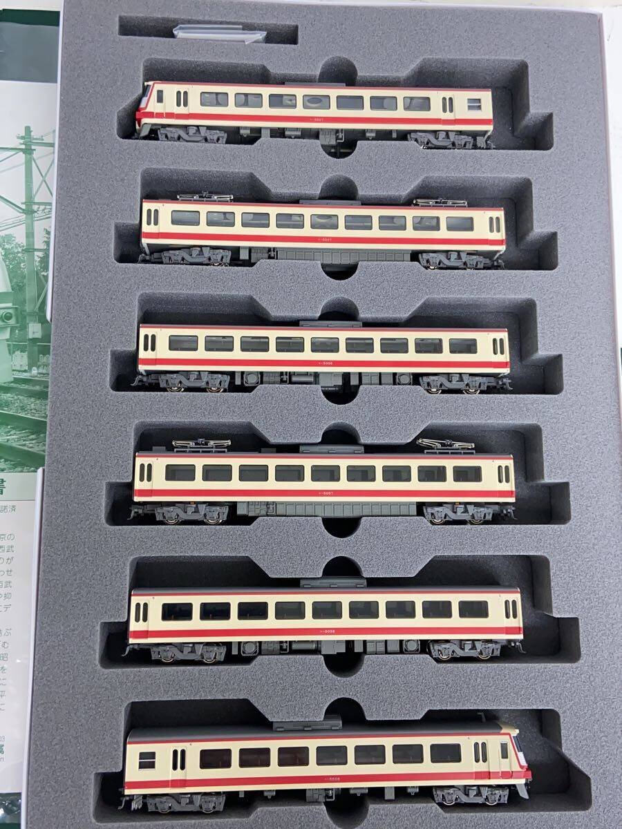 KATO 1/150 Seibu Railway 5000 Series 'Red Arrow' 6-Car Set [10-1207]