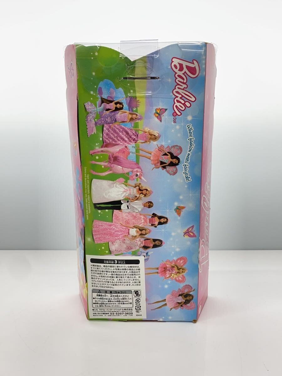 Barbie 'Wedding Barbie' Figure - Comic & Anime