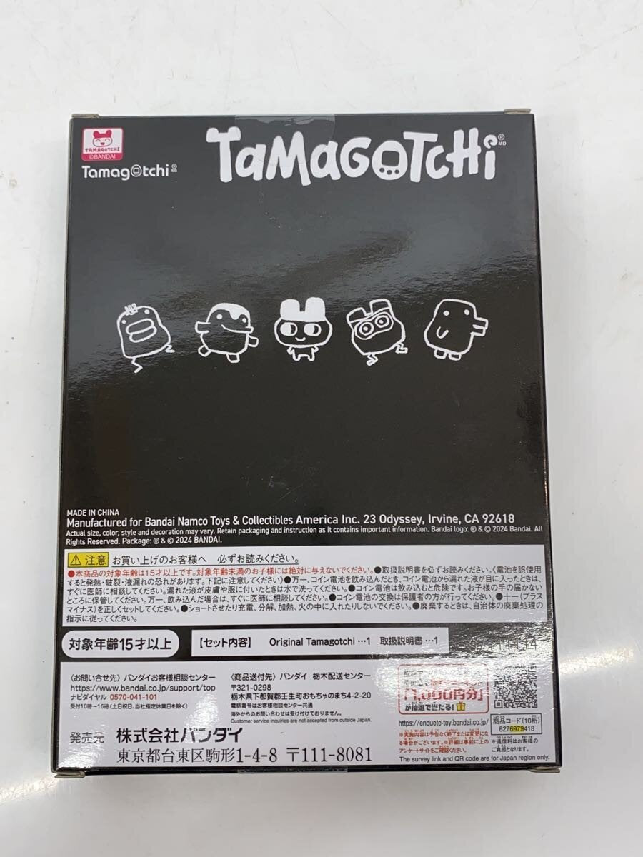 BANDAI Tamagotchi FRGMT Edition (BLK) 103204-2693015