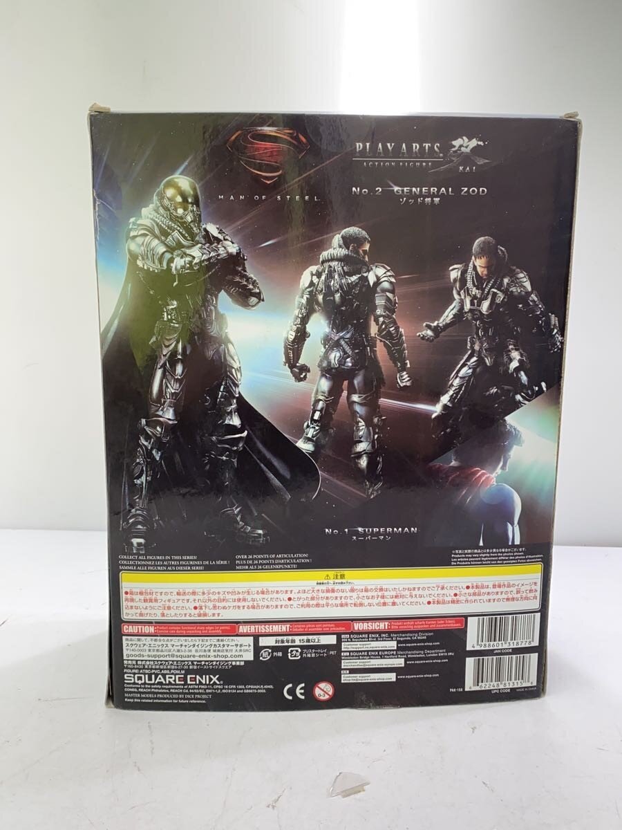 SQUARE ENIX Play Arts Kai General Zod (Figure)