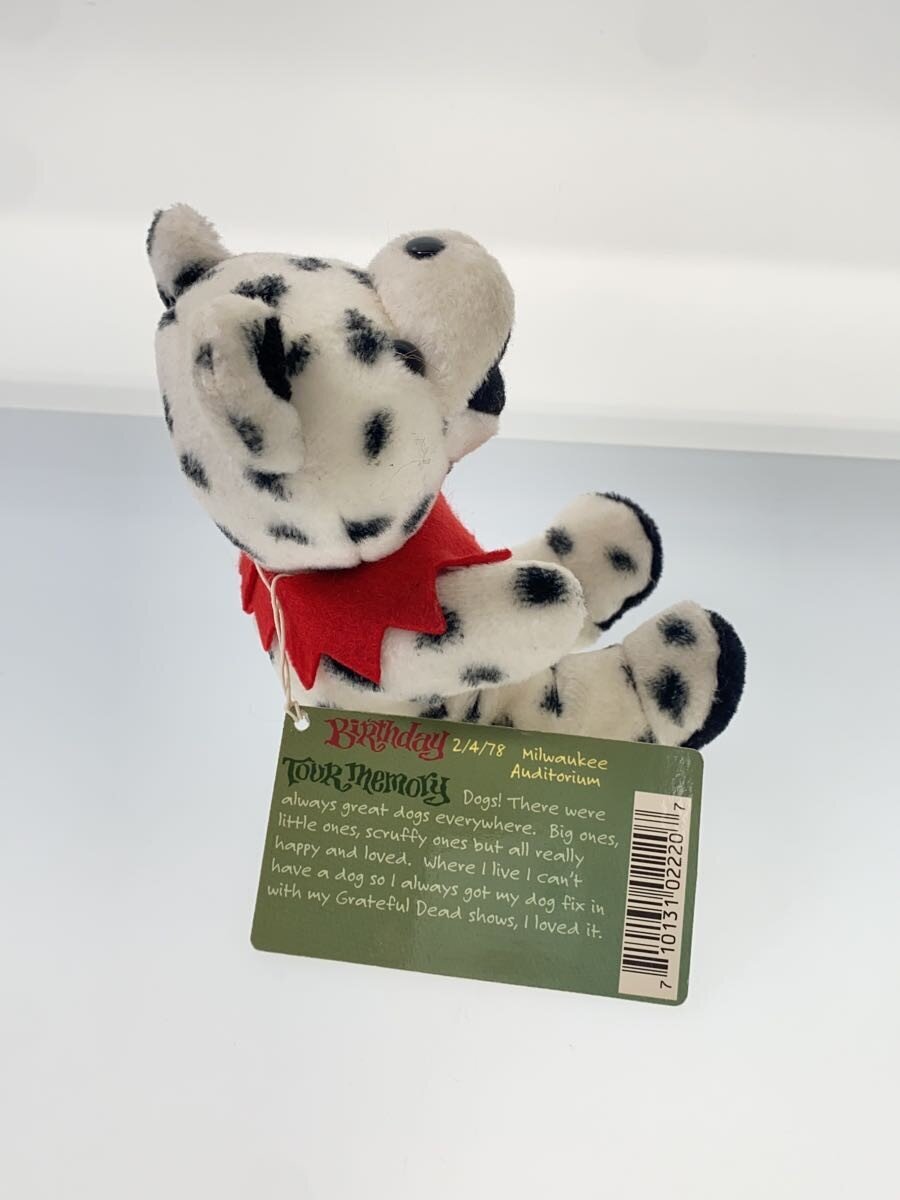 Other Brand Plush 7-inch BEAN BEAR Dupree