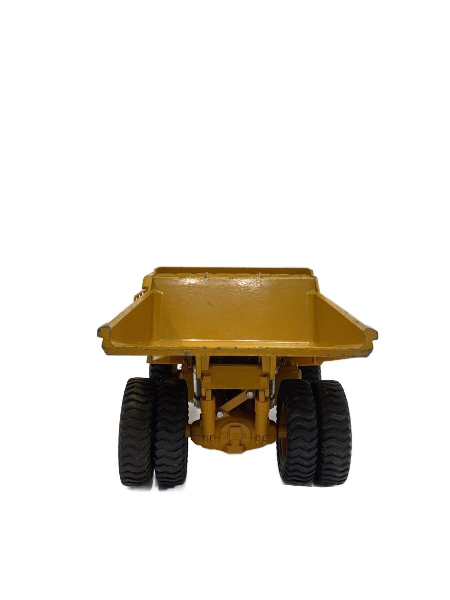 Other Brand Diapet HD1200M (Boy)