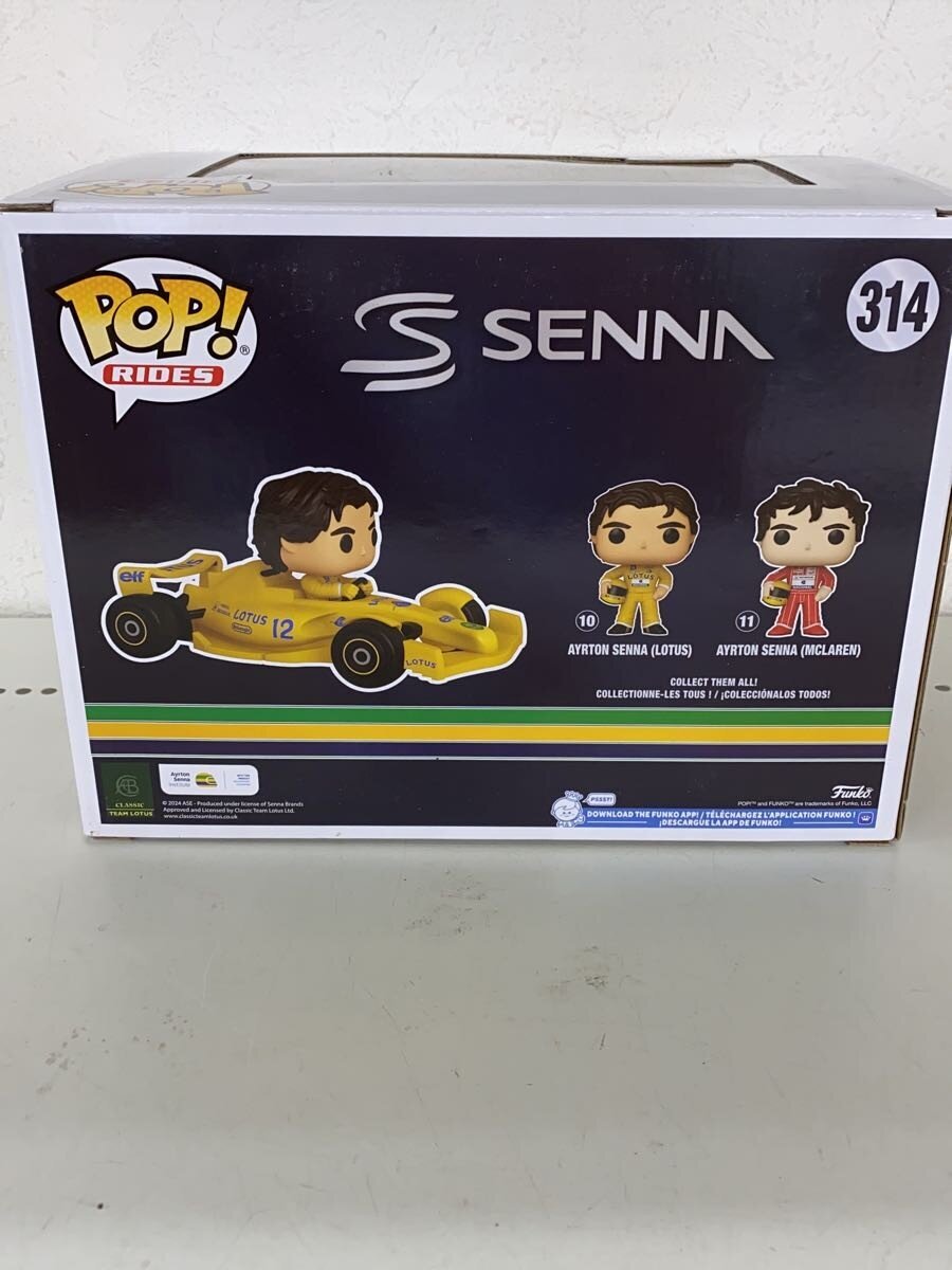 FUNKO Figure 314