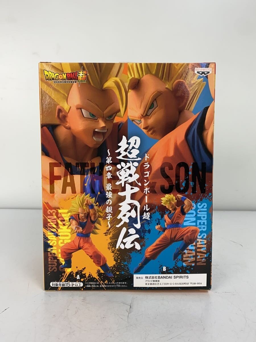 BANDAI SPIRITS Chō-Senshi Retsuden Chapter 4 "The Strongest Parent and Child" Figure — Super Saiyan 3 Son Goku
